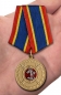 Медаль "За добросовестную службу в полиции". Фотография №6