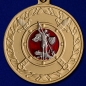 Медаль "За добросовестную службу в полиции". Фотография №1