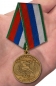Медаль "За достижения в спорте". Фотография №6