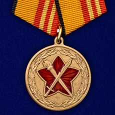 Медаль "За достижения в военно-политической работе" фото