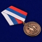 Медаль "За казачью волю". Фотография №4