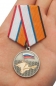 Медаль «За Крымский поход казаков 2014». Фотография №5