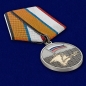 Медаль «За Крымский поход казаков 2014». Фотография №3