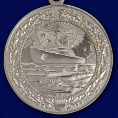 Медаль "За морские заслуги в Арктике" фото