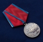 Медаль "За мужество и отвагу". Фотография №3