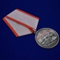 Медаль "За мужество" участнику СВО. Фотография №4