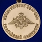 Медаль За образцовое исполнение воинского долга МО РФ. Фотография №3