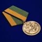 Медаль За образцовое исполнение воинского долга МО РФ. Фотография №4