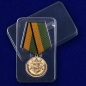 Медаль За образцовое исполнение воинского долга МО РФ. Фотография №9