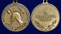 Медаль Российского пожарного общества «За образцовую службу». Фотография №5