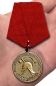 Медаль Российского пожарного общества «За образцовую службу». Фотография №7