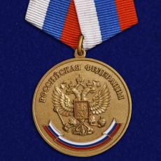 Медаль "За особые успехи в учении" фото