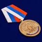 Медаль "За особые успехи в учении". Фотография №5