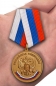 Медаль "За особые успехи в учении". Фотография №7
