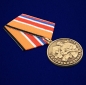 Медаль Z "За освобождение Донбасса". Фотография №4