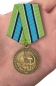 Медаль "За освоение недр и развитие нефтегазового комплекса Западной Сибири". Фотография №7