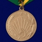 Медаль "За освоение целинных земель". Фотография №2