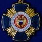 Медаль "За отличие при выполнении специальных заданий" ФСО России. Фотография №1