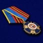 Медаль "За отличие при выполнении специальных заданий" ФСО России. Фотография №3