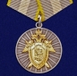 Медаль "За отличие" (Следственный комитет РФ). Фотография №1