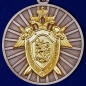 Медаль "За отличие" (Следственный комитет РФ). Фотография №2