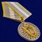 Медаль "За отличие" (Следственный комитет РФ). Фотография №6