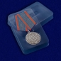Медаль "За отличие в охране общественного порядка". Фотография №8