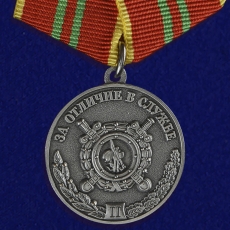 Медаль МВД России «За отличие в службе» 2 степени   фото