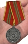 Медаль МВД России «За отличие в службе» 2 степени . Фотография №7