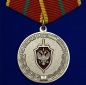 Медаль "За отличие в военной службе" I степени ФСБ РФ. Фотография №1