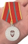 Медаль "За отличие в военной службе" ФСБ РФ I степени. Фотография №7