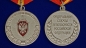 Медаль "За отличие в военной службе" ФСБ РФ I степени. Фотография №5
