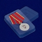 Медаль "За отличие в военной службе" ФСБ РФ I степени. Фотография №9