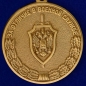 Медаль За отличие в военной службе III степени ФСБ РФ. Фотография №2