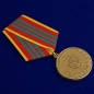 Медаль За отличие в военной службе III степени ФСБ РФ. Фотография №4