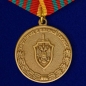 Медаль ФСБ "За отличие в военной службе" III степени. Фотография №1