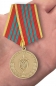 Медаль За отличие в военной службе III степени ФСБ РФ. Фотография №7
