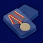 Медаль За отличие в военной службе III степени ФСБ РФ. Фотография №9