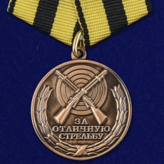Медаль За отличную стрельбу фото