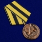 Медаль За отличную стрельбу. Фотография №4
