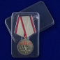 Медаль За отвагу участнику СВО. Фотография №9