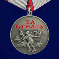 Медаль За отвагу участнику СВО  фото