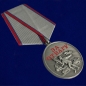 Медаль За отвагу участнику СВО. Фотография №4