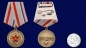 Медаль "За помощь и содействие ветеранскому движению". Фотография №6