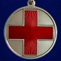 Медаль За помощь в бою МО РФ. Фотография №2