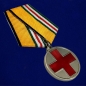 Медаль За помощь в бою МО РФ. Фотография №4