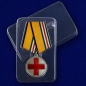 Медаль За помощь в бою МО РФ. Фотография №9