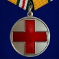 Медаль За помощь в бою МО РФ. Фотография №1