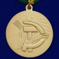 Медаль "За преобразование Нечерноземья РСФСР". Фотография №2