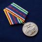 Медаль армии России "За принуждение к миру". Фотография №3
